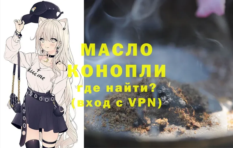 Гашиш Бор