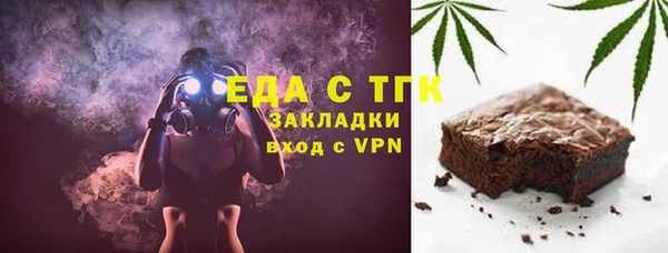 марки lsd Белоозёрский